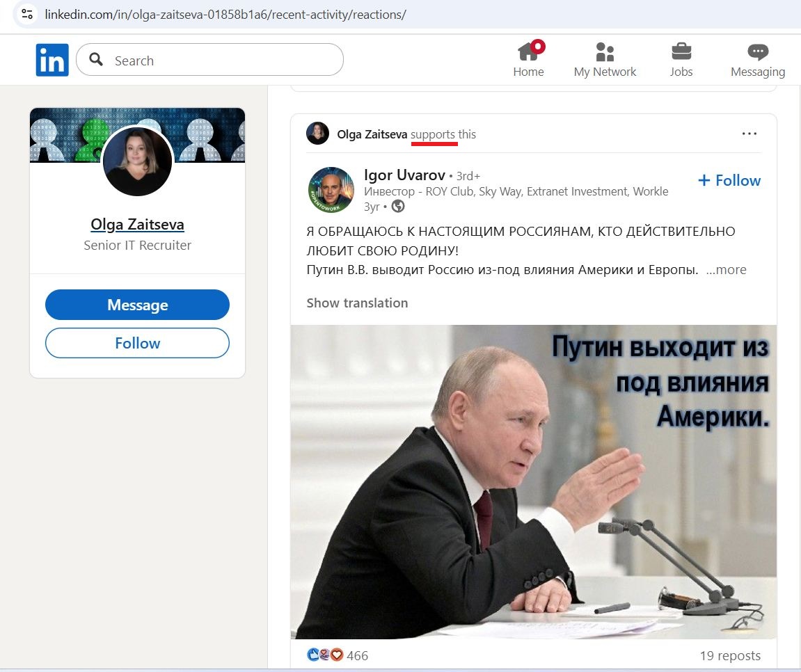 Zaytseva_Olga_001__SoR_021__-Linkedin.jpg Zaytseva_Olga_001__SoR_021__-Linkedin.jpg